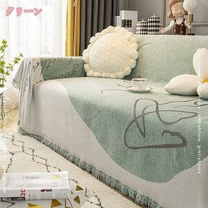 777~OFFN[| }`Jo[ \t@Jo[ 1l| 2l| @\ }`NX \t@[Jo[ G e[u  k JE` xbhƂKp  n ѕz ւJo[ lGK