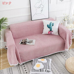 777~OFFN[| }`Jo[ \t@[Jo[ n  킢 180*350cm 傫 􂦂 JE` J[ xbhJo[ lGʗp ho h 2l| 3l| \t@[ی It IȂ 