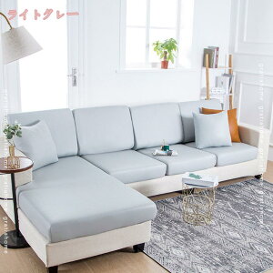 300~OFFN[| \t@[ʃJo[ v PUU[ \t@[NbVJo[ n ce̓X[Y Xgb` tBbg^Cv ~ _炩 LkfސLїǂ lGKp ֗ 