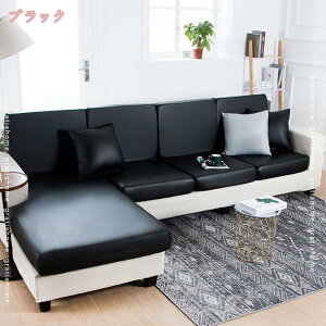 300~OFFN[| \t@[ʃJo[ v PUU[ \t@[NbVJo[ n ce̓X[Y Xgb` tBbg^Cv ~ _炩 LkfސLїǂ lGKp ֗ 