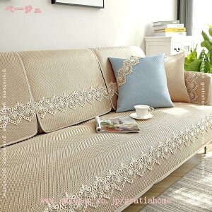 \t@Jo[ ~  V[c Ђ VRf  p}bg J[ybg MǏ΍ 60*90cm xbh \t@[}bg NbV ʋC ⊴}bg z \t@[Jo[ h 