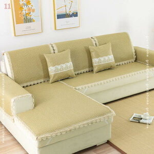 300~OFFN[| \t@Jo[ }`Jo[ IȂ Vv `FA ڐG⊴ NbVJo[ JE`Jo[ \t@[Jo[ k c wJo[ 邾 ͗lւ  H 60*18