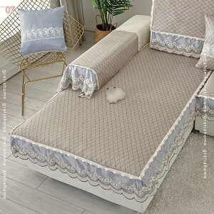 \t@Jo[ }`Jo[ IȂ Vv `FA ڐG⊴ NbVJo[ JE`Jo[ \t@[Jo[ k c wJo[ 邾 ͗lւ  H 60*180 􂦂 J[ 