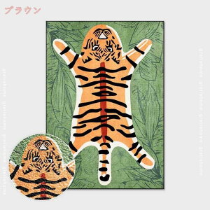 300~OFFN[| Aj} OJ[ybg O~ ` fUCO g Օ  O}bg イ 炩 rO   z RۖhL h_j z V