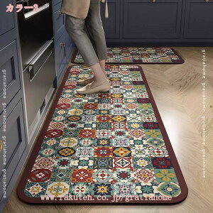 300~OFFN[| Lb`}bg 䏊}bg փ}bg ~ߕt NbV H̊h 􂦂 h h I[V[Y ԕ h_j R ᔽ ӂӂ zbgJ[ybg