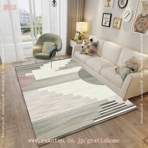 300�~OFF�N�[�|�� �􂦂郉�O�}�b�g �􉽊w�͗l ���O�}�b�g �k���� �ʋC�� ������� ���� �􂦂� ���O�}�b�g �h���}�b�g �V���v�� ���_�� ���C�� �� �~ �m�� �a�� �Չ� ���� ���킢�� ���փ}�b