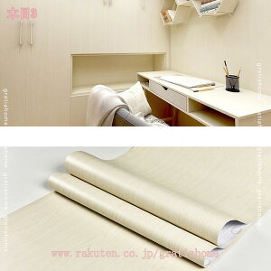 300~OFFN[| ǎ V[ ؖ JbeBOV[g ؖڃV[g hϔM ͂ ͗lւ DIY h h \t |ȒP Ƌ̃tH[C e[u䏊 Lb`  ʑ ǃt