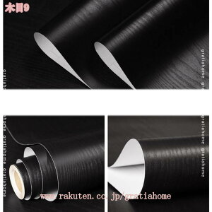 300~OFFN[| ǎV[ g ؖڒ h h ϔM CNV[g DIY V[g ͂ ǎ EH[XebJ[   Q X  Ƌ SҁElłOK ȒP\