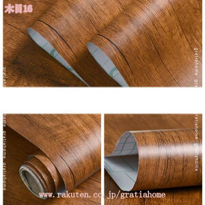 300~OFFN[| ǎV[ g ؖڒ h h ϔM CNV[g DIY V[g ͂ ǎ EH[XebJ[   Q X  Ƌ SҁElłOK ȒP\