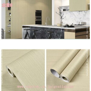 300~OFFN[| ǎV[ g ؖڒ h h ϔM CNV[g DIY V[g ͂ ǎ EH[XebJ[   Q X  Ƌ SҁElłOK ȒP\