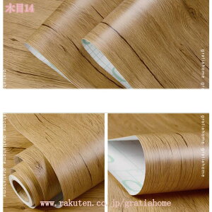 ǎV[ g ؖڒ h h ϔM CNV[g DIY V[g ͂ ǎ EH[XebJ[   Q X  Ƌ SҁElłOK ȒP\t ͗lւ 