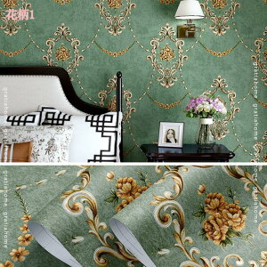 300~OFFN[| ǎV[ ǎ ̂t ԕ ǎ ͂ DIY ǎ NXEH[XebJ[ SV[g h ǎ V[ ȒP tH[   gC Lb` XgCv 