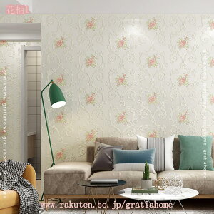 300~OFFN[| ǎV[ ԕ 53cm×3m ͂ǎ ݂̋ ̊ Ȗ͗l h h ϔM CNV[gDIY V[g Q X  Ƌ  S[h WsN Cgu