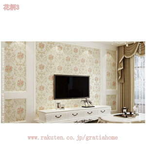 300~OFFN[| ǎ ̂t 5mx0.53m ԕ ǎ vg ͂ DIY NX ǎV[ EH[XebJ[SV[g sDz h hJr R i ̊ cɕ ǎV[ ȒP 