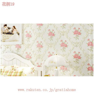 300~OFFN[| ǎ ̂t 5mx0.53m ԕ ǎ vg ͂ DIY NX ǎV[ EH[XebJ[SV[g sDz h hJr R i ̊ cɕ ǎV[ ȒP 