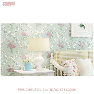 ǎ ̂t 5mx0.53m ԕ ǎ vg ͂ DIY NX ǎV[ EH[XebJ[SV[g sDz h hJr R i ̊ cɕ ǎV[ ȒP tH[ z