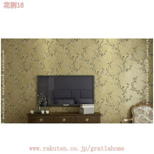 300~OFFN[| ǎ ̂t 5mx0.53m ԕ ǎ vg ͂ DIY NX ǎV[ EH[XebJ[SV[g sDz h hJr R i ̊ cɕ ǎV[ ȒP 