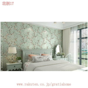ǎ ̂t 5mx0.53m ԕ ǎ vg ͂ DIY NX ǎV[ EH[XebJ[SV[g sDz h hJr R i ̊ cɕ ǎV[ ȒP tH[ z