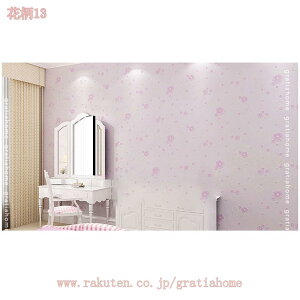 壁紙 のり付き 5mx0.53m 花柄 壁紙 プリント はがせる DIY クロス 壁紙シール ウォールステッカー粘着シート 不織布 防水 防カビ 抗菌 上品 立体感 田舎風 壁紙シール 超簡単 リフォーム 引越し