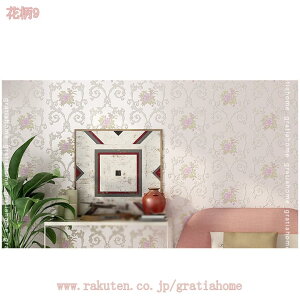 480~OFFN[| ǎ ̂t 5mx0.53m ԕ ǎ vg ͂ DIY NX ǎV[ EH[XebJ[SV[g sDz h hJr R i ̊ cɕ ǎV[ ȒP 