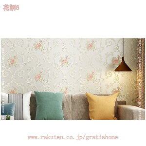 300~OFFN[| ǎ ̂t 5mx0.53m ԕ ǎ vg ͂ DIY NX ǎV[ EH[XebJ[SV[g sDz h hJr R i ̊ cɕ ǎV[ ȒP 