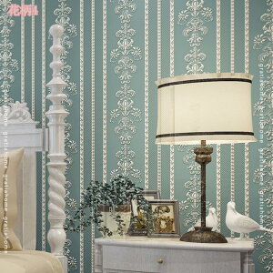 500~OFFN[| ǎV[ k ԕ n ͂ D CeA IV Vv  53cm 10m ǎ V[ Q  zCg CG[ sN u[ O[ S[h O