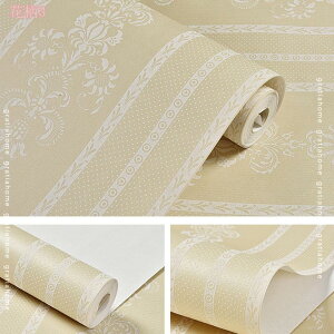 300~OFFN[| ǎV[  ǎ V[g CNV[ ͂ JbeBOV[g tH[V[g x[W ԕ ǃV[ 53cm×3M[ h h g CeAV[ 