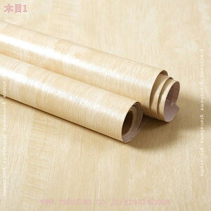 300~OFFN[| ǎ V[ ؖ 40cm×3m CNV[g ؖڒ Xg[ CgO[3D ǎ XebJ[ V[ EH[XebJ[ ؕ ͂^Cv tH[ EH[XebJ[ 