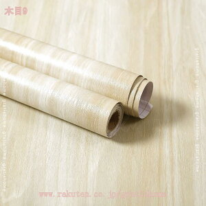 480~OFFN[| ǎ V[ ؖ 40cm×3m CNV[g ؖڒ Xg[ CgO[3D ǎ XebJ[ V[ EH[XebJ[ ؕ ͂^Cv tH[ EH[XebJ[ 