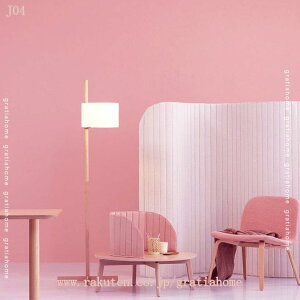 300~OFFN[| ǎV[ n 60cm ǎV[g ͂  CNV[ CNV[g tH[V[ JbeBOV[g ͗lւ h h hJr ϔM ̂t sN 