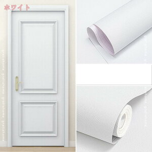 ǎV[    60cmx3m CNV[g x[W n }bgzCg ok ͂ǎ Lb` ǎ h ϔM ǎV[ rO JbeBOV[g  hA HI x