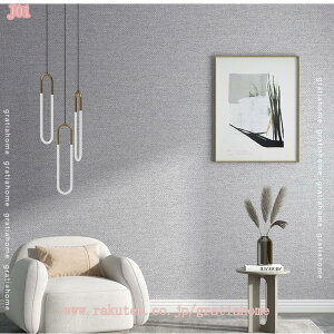 300�~OFF�N�[�|�� �ǎ� �V�[�� ���n 10m �� �z���C�g �A�C�{���[ �O���[ �I�[���h�u���[ �����݃u���[ �X���[�L�[�u���[�O���[ �ǎ� ������� �� DIY �؍����C���e���A ���r���O���[�����ʏ� ��