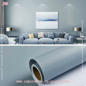 300~OFFN[| ǎ V[ n DIY EH[XebJ[ ͂ C tH[ Zt  CNV[g g₷ V[ rO CN e    ǎV