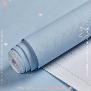 300~OFFN[| ǎ V[ n DIY EH[XebJ[ ͂ C tH[ Zt  CNV[g g₷ V[ rO CN e    ǎV