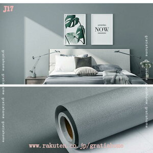 300~OFFN[| ǎ V[ n DIY EH[XebJ[ ͂ C tH[ Zt  CNV[g g₷ V[ rO CN e    ǎV