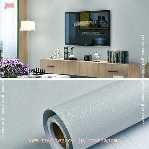 300~OFFN[| ǎ V[ n DIY EH[XebJ[ ͂ C tH[ Zt  CNV[g g₷ V[ rO CN e    ǎV