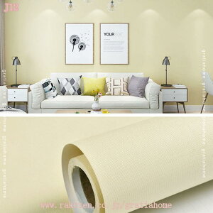 300~OFFN[| ǎ V[ n DIY EH[XebJ[ ͂ C tH[ Zt  CNV[g g₷ V[ rO CN e    ǎV