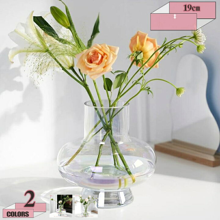 楽天市場】500円OFFクーポン 花瓶 ガラス 花びん おしゃれ 花器 