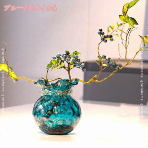 花瓶 おしゃれ ガラス フラワーベース 北欧 かわいい 福袋型 ガラス花器 小さい 一輪差し 枝もの 造花 ガラス花瓶 透明 水栽培 生け花 ガラスベース ガラスボトル インテリア 飾り 置物 雰囲