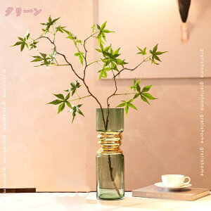 500~OFFN[| ԕr 傫 t[ x[X KX CeA Ԃт KXx[X } ؉  z[ ͋C] l炵 KXԕr 傫 Ԋ ͔|  т k 