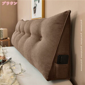 300�~OFF�N�[�|�� �w������ �N�b�V���� �x�b�h �����O �傫�� �O�p�N�b�V���� �\�t�@�[ �\�t�@�[�N�b�V���� �Ǐ� �J���[ �x�b�h�p �����b�N�X�N�b�V���� �O�p�� �X�� �� �e���r ���֎q �傫��