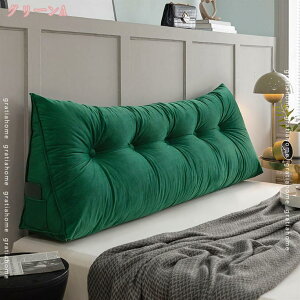 w NbV xbh OpNbV ֎q 傫  NbV\t@   ` Q  k 􂦂 tANbV 120*50*20 T|[gNbV  