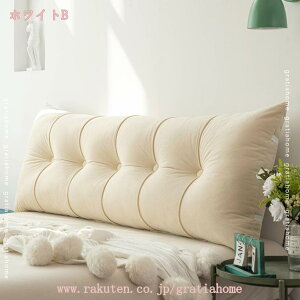 500~OFFN[| w ԂQNbV xbh [e[u xbhNbV O\ \ ̋qp OpNbV p[  ǏNbV Ȃ 