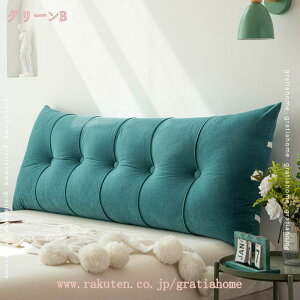 500~OFFN[| w ԂQNbV xbh [e[u xbhNbV O\ \ ̋qp OpNbV p[  ǏNbV Ȃ 