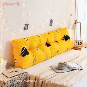 500�~OFF�N�[�|�� �O�p�`�E�F�b�W�� ���� �����O ���O���\�� ����\ �I�t�B�X �ݑ�Ζ� �����N�b�V���� �ӂ�ӂ� �w���N�b�V���� ���킢�� �p�[���� �x�b�h�N�b�V���� �\�t�@�� �o�� ��