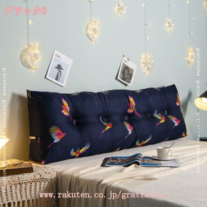 Op`EFbW  O O\ \ ItBX ݑΖ NbV ӂӂ wNbV 킢 p[ xbhNbV \t@ o Cgu[ Op