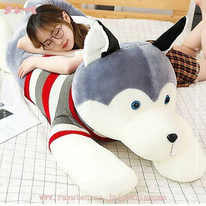 ぬいぐるみ いぬ ハスキー かわいい 抱きまくら 大きい 添い寝 可愛い ふわふわ 癒し おもちゃ 恋人 お誕生日プレゼント 入園祝い クリスマス 新年ギフト キャラクター ワンチャン 彼女への