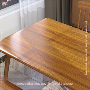 300~OFFN[| ǎ ǎV[ ͂ǎ CNV[g tH[V[g ǎ ؖڃV[Y EH[XebJ[ JbeBOV[ ӂ܎ Lb` ǎNX ̂t