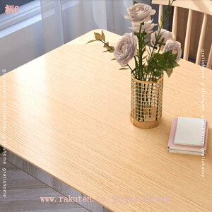 ǎ ǎV[ ͂ǎ CNV[g tH[V[g ǎ ؖڃV[Y EH[XebJ[ JbeBOV[ ӂ܎ Lb` ǎNX ̂t ؖڒ i`