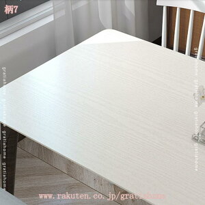 300~OFFN[| ǎ ǎV[ ͂ǎ CNV[g tH[V[g ǎ ؖڃV[Y EH[XebJ[ JbeBOV[ ӂ܎ Lb` ǎNX ̂t